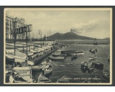 NAPOLI - LOTTO/16959 - 1948  SANTA LUCIA