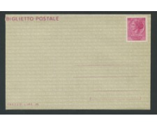1966 - LOTTO/17054 - REPUBBLICA - BIGLIETTO POSTALE 40 LIRE - NUOVO 1966 - LOTTO/17054 - REPUBBLICA - BIGLIETTO POSTALE 40 LIRE - NUOVO