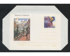 1982 - LOTTO/17063 - REPUBBLICA - FILM DI MONTAGNA - NUOVO 1982 - LOTTO/17063 - REPUBBLICA - FILM DI MONTAGNA - NUOVO