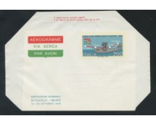 1976 - LOTTO/17071 - REPUBBLICA - ITALIA 76 AEROGRAMMA - NUOVO 1976 - LOTTO/17071 - REPUBBLICA - ITALIA 76 AEROGRAMMA - NUOVO