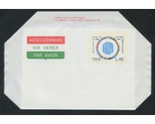 1976 - LOTTO/17072 - REPUBBLICA - ISTIT. LATINO AMERICANO - NUOVO 1976 - LOTTO/17072 - REPUBBLICA - ISTIT. LATINO AMERICANO - NUOVO