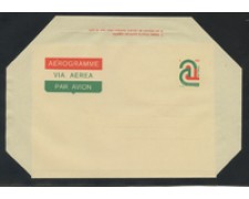 1977 - LOTTO/17073 - REPUBBLICA - 200 LIRE AEROGRAMMA TRICOLORE - NUOVO 1977 - LOTTO/17073 - REPUBBLICA - 200 LIRE AEROGRAMMA TRICOLORE - NUOVO