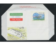 1979 - LOTTO/17076 - REPUBBLICA - I° AEREO ITALIANO - NUOVO 1979 - LOTTO/17076 - REPUBBLICA - I° AEREO ITALIANO - NUOVO
