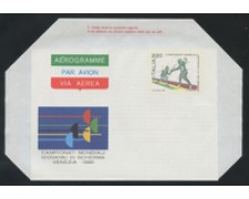 1980 - LOTTO/17077 - REPUBBLICA - MONDIALI DI SCHERMA - NUOVO 1980 - LOTTO/17077 - REPUBBLICA - MONDIALI DI SCHERMA - NUOVO