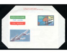 1980 - LOTTO/17078 - REPUBBLICA - TRSVOLATA ATLANTICA - NUOVO 1980 - LOTTO/17078 - REPUBBLICA - TRSVOLATA ATLANTICA - NUOVO