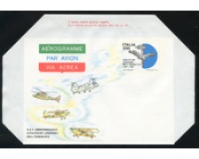 1981 - LOTTO/17079 - REPUBBLICA - AVIAZIONE LEGGERA - NUOVO 1981 - LOTTO/17079 - REPUBBLICA - AVIAZIONE LEGGERA - NUOVO