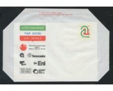 1982 - LOTTO/17082 - REPUBBLICA - KNOXVILLE ENTI DI STATO - NUOVO 1982 - LOTTO/17082 - REPUBBLICA - KNOXVILLE ENTI DI STATO - NUOVO