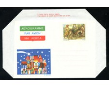 1982 - LOTTO/17084 - REPUBBLICA - 450 LIRE NATALE - NUOVO 1982 - LOTTO/17084 - REPUBBLICA - 450 LIRE NATALE - NUOVO