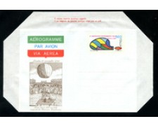 1983 - LOTTO/17085 - REPUBBLICA - VOLO IN PALLONE - NUOVO 1983 - LOTTO/17085 - REPUBBLICA - VOLO IN PALLONE - NUOVO