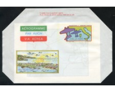 1983 - LOTTO/17086 - REPUBBLICA - 2° TRASVOLATA ATLANTICA - NUOVO 1983 - LOTTO/17086 - REPUBBLICA - 2° TRASVOLATA ATLANTICA - NUOVO