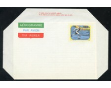 1984 - LOTTO/17087 - REPUBBLICA - SCI ORIENTAMENTO - NUOVO 1984 - LOTTO/17087 - REPUBBLICA - SCI ORIENTAMENTO - NUOVO