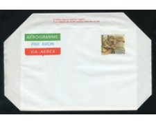 1984 - LOTTO/17088 - REPUBBLICA - NATALE 84 - NUOVO 1984 - LOTTO/17088 - REPUBBLICA - NATALE 84 - NUOVO