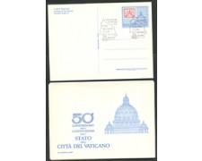 1979 - LOTTO/17090U - VATICANO - ANNIVERSARIO COSTITUZIONE - FDC 1979 - LOTTO/17090U - VATICANO - ANNIVERSARIO COSTITUZIONE - FDC