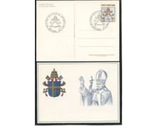 1981 - LOTTO/17091U - VATICANO - S.S.GIOVANNI PAOLO II° - 2 CARTOLINE FDC 1981 - LOTTO/17091U - VATICANO - S.S.GIOVANNI PAOLO II° - 2 CARTOLINE FDC