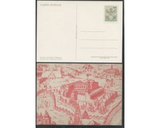 1983 - LOTTO/17095 - VATICANO - BASILICHE ANNO SANTO 4 CARTOLINE - NUOVE 1983 - LOTTO/17095 - VATICANO - BASILICHE ANNO SANTO 4 CARTOLINE - NUOVE