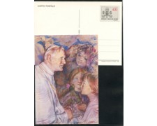 1985 - LOTTO/17097 - VATICANO ANNO GIOVENTU 4 CARTOLINE - NUOVE 1985 - LOTTO/17097 - VATICANO ANNO GIOVENTU 4 CARTOLINE - NUOVE