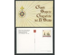 1997 - LOTTO/17102 - VATICANO - SCOPERTE GEOGRAFICHE 4 CARTOLINE NUOVE 1997 - LOTTO/17102 - VATICANO - SCOPERTE GEOGRAFICHE 4 CARTOLINE NUOVE