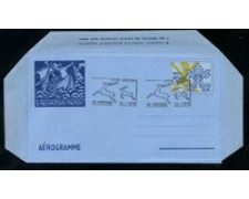 1978 - LOTTO/17105 - VATICANO - SALVATOR MUNDI AEROGRAMMA - FDC 1978 - LOTTO/17105 - VATICANO - SALVATOR MUNDI AEROGRAMMA - FDC