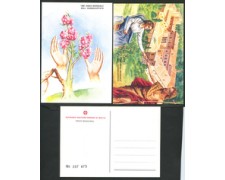 1981 - LOTTO/17122 - SMOM - ANNO MONDIALE DISABILI 2 CARTOLINE - NUOVE