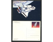 1981 - LOTTO/17144 - SVIZZERA - 40c. CART. POSTALE LURABA - NUOVA 1981 - LOTTO/17144 - SVIZZERA - 40c. CART. POSTALE LURABA - NUOVA