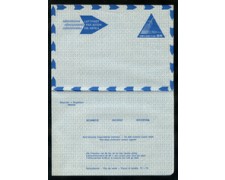 LOTTO/17145 - SVIZZERA - 65c. AEROGRAMMA - NUOVO LOTTO/17145 - SVIZZERA - 65c. AEROGRAMMA - NUOVO