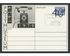 1979 - LOTTO/17166U - OLANDA - TELEFONO CART.POSTALE - FDC