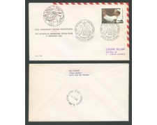 1983 - LOTTO/17194 - VATICANO - XVI° GIORNATA DELLA PACE
