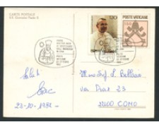 1982 - LOTTO/17197 - VATICANO - PADRE MATTEO RICCI - CARTOLINA