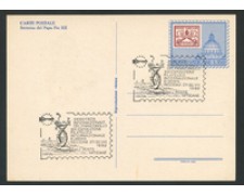 1982 - LOTTO/17201 - VATICANO - ANNULLO RICCIONE FIERA FRANCOBOLLO