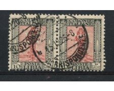 FRANCOBOLLI COLONIE LIBIA USATI N A10046 EX2 