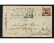 COMO - 1906 - LOTTO/17249 - PREMIATA LIBRERIA BERTOLINI NANI COMO - 1906 - LOTTO/17249 - PREMIATA LIBRERIA BERTOLINI NANI