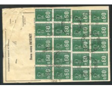 1976 - LOTTO/17324 - FRANCIA - ORDINE DI RISPEDIZIONE TEMPORANEO