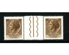 1968 - LOTTO/17421 - REPUBBLICA - 20 LIRE SIRACUSANA - COPPIA INTERSPAZIO