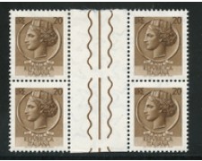 1968 - LOTTO/17421Q - REPUBBLICA - 20 LIRE SIRACUSANA - QUARTINA INTERSPAZIO