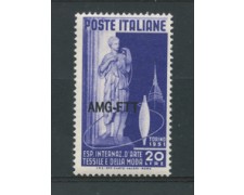 1951 - LOTTO/17969 - TRIESTE A - 20 Lire ARTE TESSILE - NUOVO 1951 - LOTTO/17969 - TRIESTE A - 20 Lire ARTE TESSILE - NUOVO