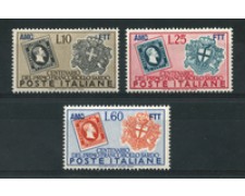 1951 - LOTTO/17977 - TRIESTE A - FRANCOBOLLI DI SARDEGNA 3v. - NUOVI
