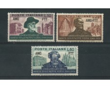 1951 - LOTTO/17979 - TRIESTE A - GIUSEPPE VERDI 3v. - NUOVI