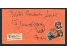 1946 - LOTTO/18284 - LUOGOTENENZA - UMBERTO  RE DI MAGGIO
