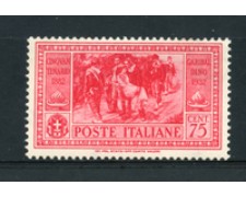 1932 - LOTTO/18359 - REGNO - 75 cent. GIUSEPPE GARIBALDI - NUOVO