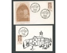 1977 - LOTTO/18363 - REPUBBLICA -  CITTADELLA  ANNIV. MORTE DI S. FRANCESCO