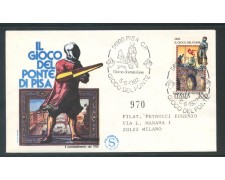 1982 - REPUBBLICA - FOLCLORE GIOCO DEL PONTE - FDC FILAGRANO VIAGGIATA - LOTTO/18469A 1982 - REPUBBLICA - FOLCLORE GIOCO DEL PONTE - FDC FILAGRANO VIAGGIATA - LOTTO/18469A