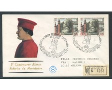 1982 - REPUBBLICA - FEDERICO DA MONTEFELTRO - BUSTA FDC FILAGRANO VIAGGIATA - LOTTO/18472A 1982 - REPUBBLICA - FEDERICO DA MONTEFELTRO - BUSTA FDC FILAGRANO VIAGGIATA - LOTTO/18472A