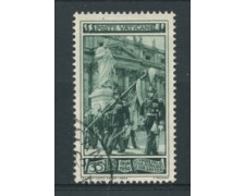 1950 - LOTTO/18482 - 25 L. GUARDIA PALATINA - USATO