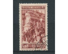 1950 - LOTTO/18483 - VATICANO - 55 LIRE GUARDIA PALATINA - USATO