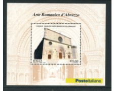 2010 - LOTTO/18563 - ARTE ROMANICA - FOGLIETTO NUOVO 2010 - LOTTO/18563 - ARTE ROMANICA - FOGLIETTO NUOVO