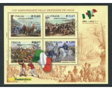 2010 - LOTTO/18566 - REPUBBLICA - SPEDIZIONE DEI MILLE - FOGLIETTO 2010 - LOTTO/18566 - REPUBBLICA - SPEDIZIONE DEI MILLE - FOGLIETTO