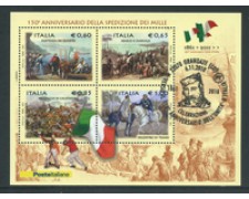 2010 - LOTTO/18566U - REPUBBLICA - SPEDIZIONE DEI MILLE - USATO 2010 - LOTTO/18566U - REPUBBLICA - SPEDIZIONE DEI MILLE - USATO