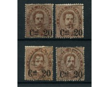 1890 - LOTTO/18617 - REGNO - 20 SU 30 cent. BRUNO - USATI 1890 - LOTTO/18617 - REGNO - 20 SU 30 cent. BRUNO - USATI