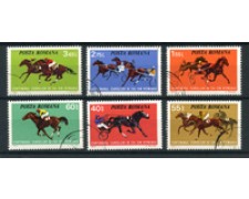 1974 - LOTTO/18664 - ROMANIA - IPPICA 6v. - USATI