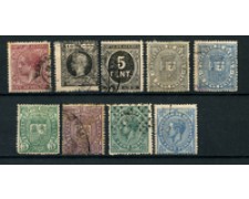 1874/1898 - LOTTO/18680 -  FRANCOBOLLI IMPOSTA DI GUERRA